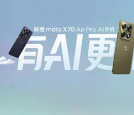 ����moto X70 Air Pro AI�ֻ�����  3999Ԫ����