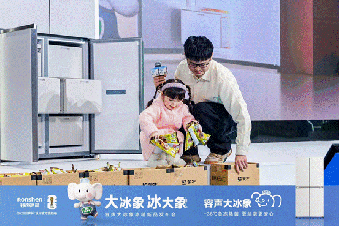 ���䶳���ߡ����š�����󡱱��䷢��  �ڻ����ó�