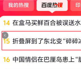 ���۵������˶�����