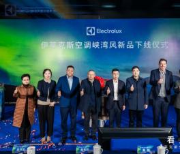 ������˹�յ��ڻ��Ƴ�Ͽ����ϵ��  ���߶˲��߼ۡ���ռ�г��ݶ�