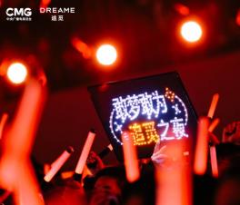 ׷�ٿƼ��������Ӵ��조���θ�Ϊ���ݳ��� 