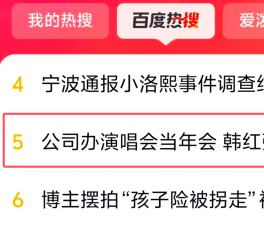 ����˾���ݳ��ᵱ��ẫ���������׳������ϰٶ�����  ���ѣ�׷��׬��