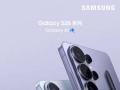 ����Ϊ�� �°빦�� ����Galaxy S26ϵ����ʽ����