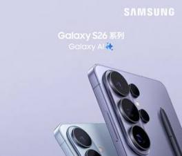 ����Galaxy S26ϵ���ֻ�����  �׷���������ʾ����������Ĥ