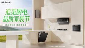 ׷�ٳ���Ʒ�ʼ�װ����ʽ��������������۵��ļ��ⵥ ������װ����