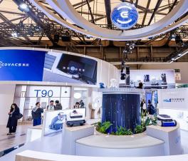 ����˹ȫ�����������������AWE2026  ����������ܼ�ͥ�¼�Ԫ 