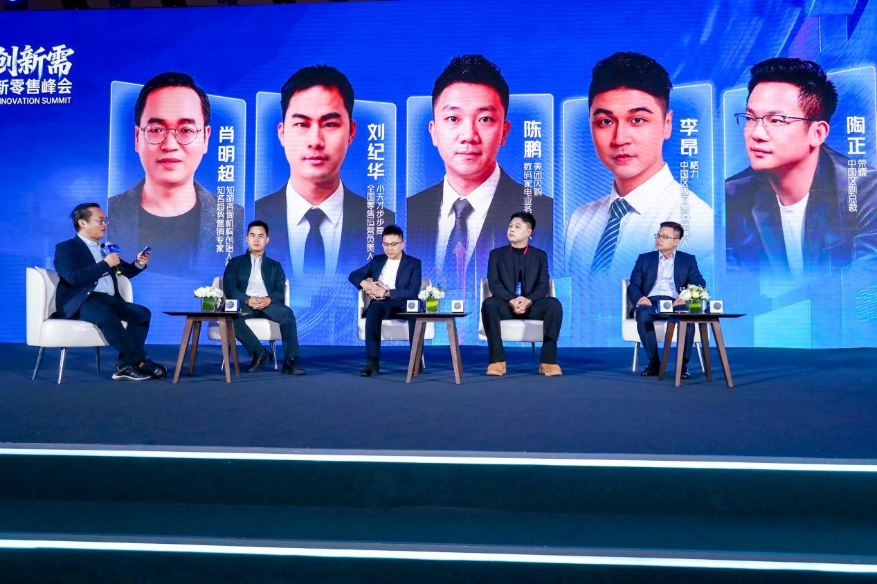 �ع����˻��������ҵ����������AIʱ���ع��û�������