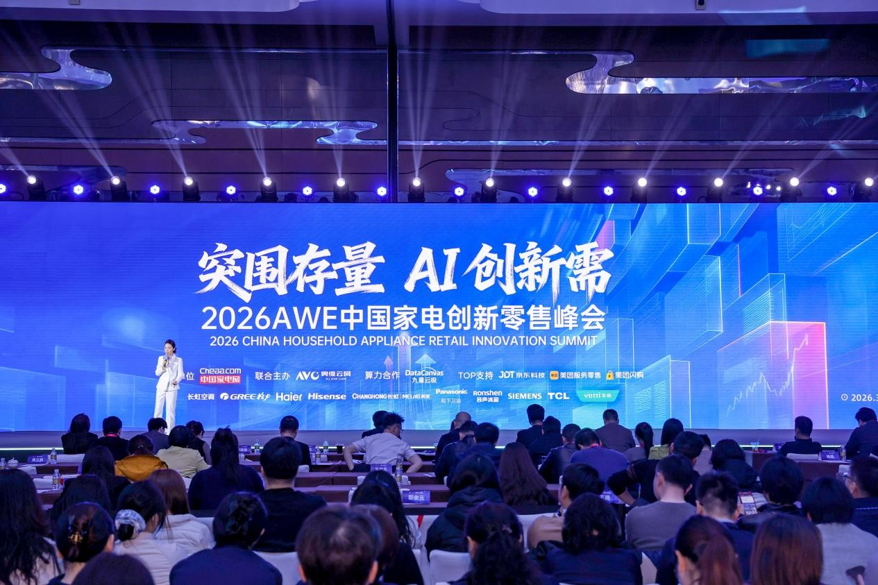 �ع����˻��������ҵ����������AIʱ���ع��û�������