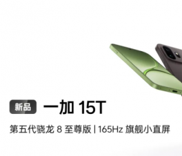 һ��15T���������������  ����Ͷ�߷��ơ����ۡ������¿�����