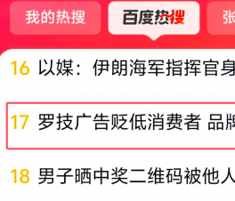 ���޼������������ Ʒ�Ʒ���Ӧ�����ϰٶ�����  ���ѣ������޼����ǹ�