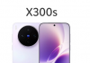 vivo X300S���²ۣ������������ƫ�ߣ�����С������ҫ