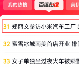 ��֣���Ĳη�С����������ƵƵ��̾�����ϰٶ�����