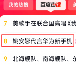 Ҧ���ȴ��Ի�Ϊȫ���۵��콢 �������Ƕ��ٶ�����