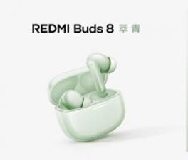 REDMI Buds 8��������  �ۼ�299Ԫ
