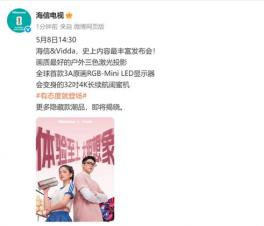 ����&Viddaȫ������Ʒ�����ᶨ��5.8  �����ܴ�����Ʒ