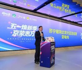 �����������޹⣺��벢�ٷ�����һ�����г� ��������������������