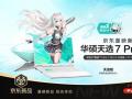 ��˶�����ذ���Ʒ�� ��˶��ѡ7ϵ����Ϸ������ԤԼ