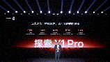 ���ż������̽��X1 Pro����  �����й���ͥ��õ�˽��ӰԺ