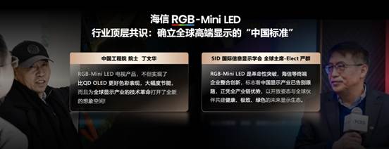 凯发天生赢家一触发财官方|福利宝APP导入|618电视换新怎