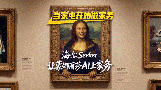 ��������������AI�Ƽ�������SeekerΪ���ֵ�����