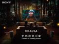 �������IMAX������115Ӣ���Ļ+ Trio���죬�ڼ�Ҳ��ӵ��˽��ӰԺ�Ŀ���