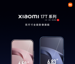 ���������ذ��ع飡С��17Tϵ����ʽ�ǳ����𲽼�2549Ԫ�����ж��콢���