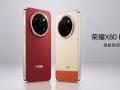 荣耀X80 Pro Max发布:11000mAh超大电池+首个两年免费换屏
