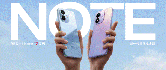 1599Ԫ��Redmi Note17 Pro������ǧԪ����������˫����