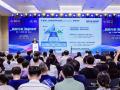2026WAIC�������Ǽҳн������˹�����Ӧ�����Ի���