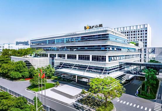小熊电器2026半年报:换挡期也是练功时(图1)