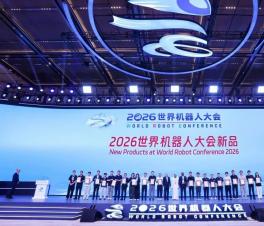 2026��������˴���Ļ  ����44���¼����·���