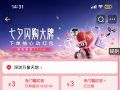 �ӡ����罵�¡������������񡱣�Ʒ������è��С�ҵ���������Сʱ��