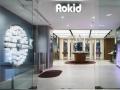 ����Rokid�����ۺ��۳� ȫ���׼�AI�۾�������������꿪ҵ