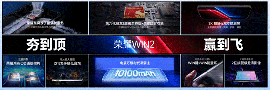 ��ҫWIN2ϵ�з���  ������羺����