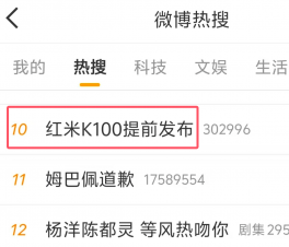 ������ K100 ��ǰ��������������  ˫о����صǳ�    