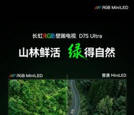 ˫11ȫ�ݼҵ绻����ôѡ�����硤���⣺��AI�ҵ�����û�